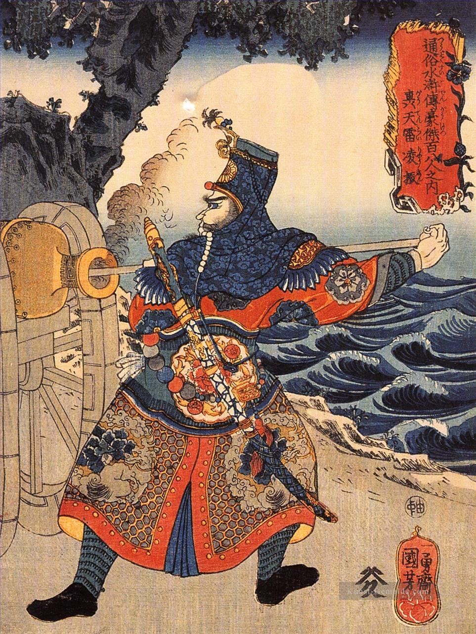 kotenrai ryioshin laden ein connon Utagawa Kuniyoshi Ukiyo e Ölgemälde